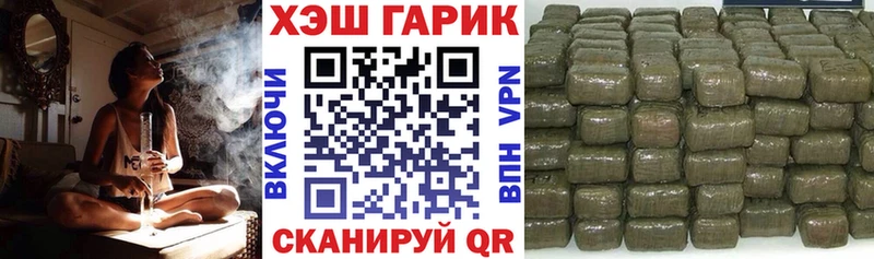 МЕГА зеркало  цены   Орск  ГАШИШ индика сатива 
