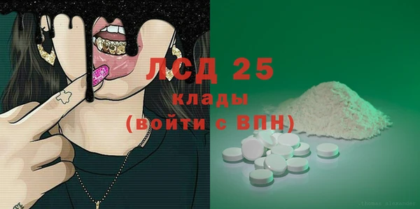 МДПВ Инта