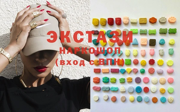 МДПВ Зеленокумск