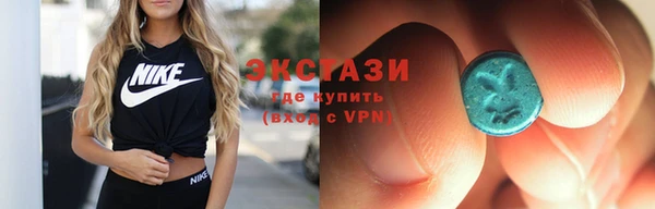 MESCALINE Каменка