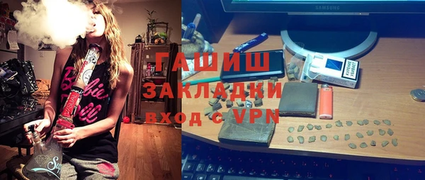 MESCALINE Каменка