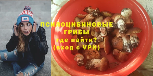 марихуана Иннополис